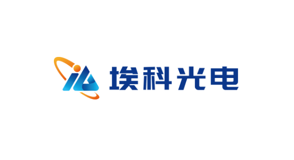 埃科光电业绩快报：2025年净利润6409.19万元 同比增长307.63%