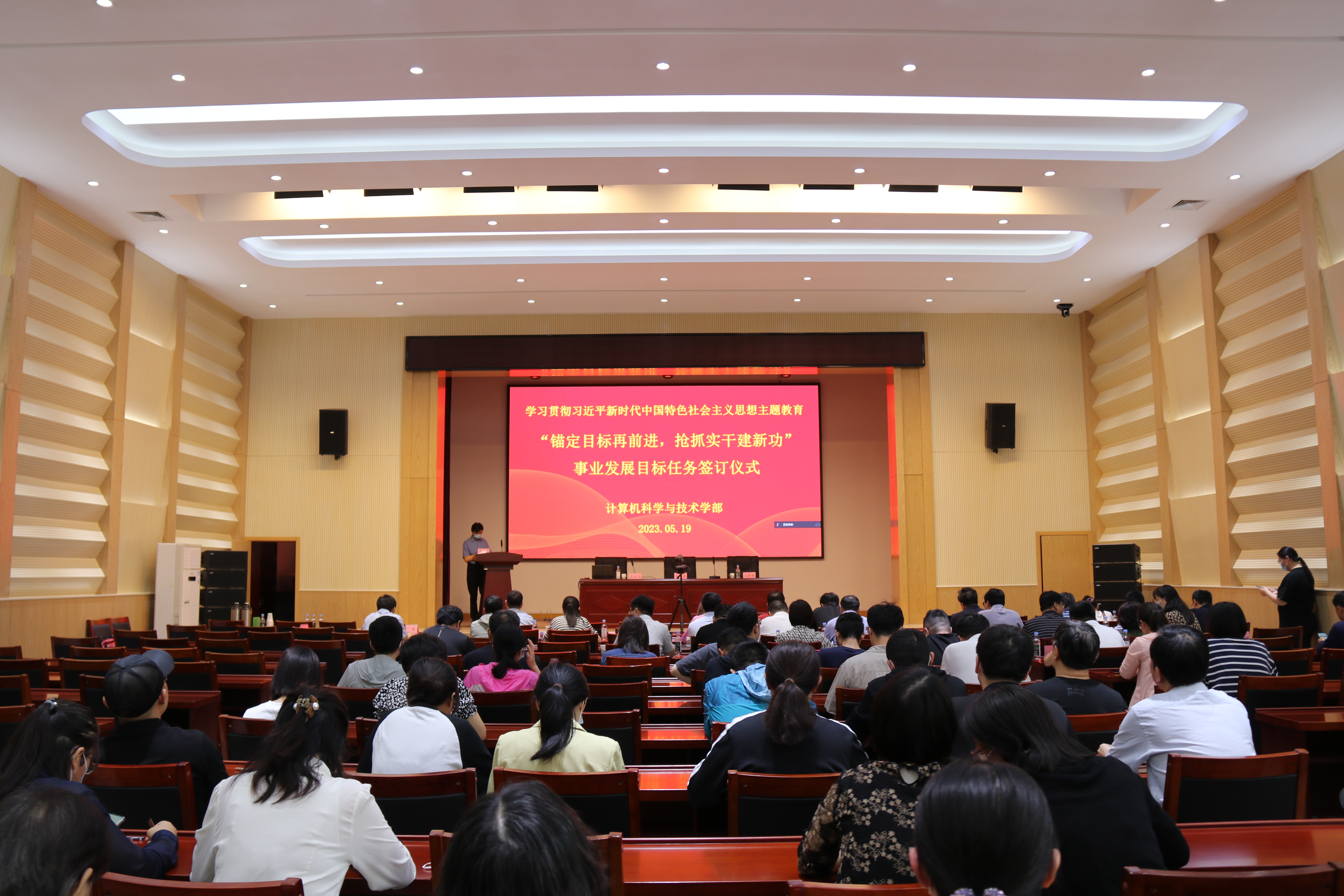 时报观察 锚定高质量发展 各地新春第一会树实干标杆