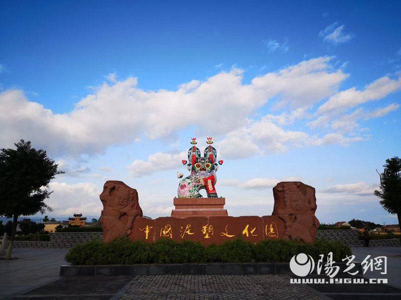 时报观察 锚定高质量发展 各地新春第一会树实干标杆