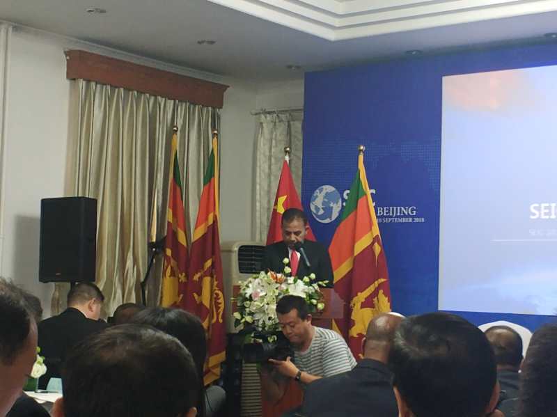 斯里兰卡国家出口商协会与出口发展局讨论出口目标和行业挑战