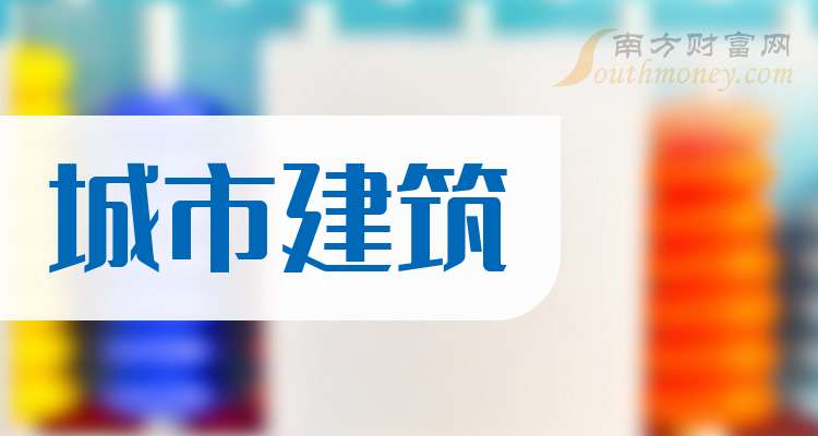 雅博股份换手率29.01%,机构龙虎榜净卖出4275.68万元