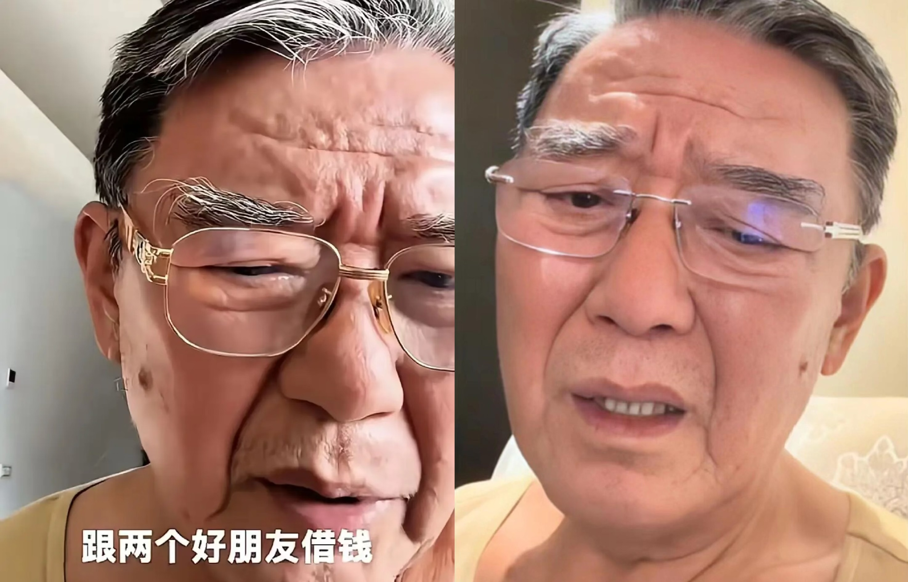 太突然!002855,71岁董事长被立案