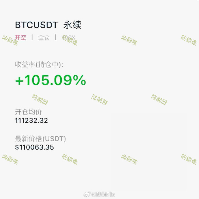 88.06亿元资金今日流入计算机股