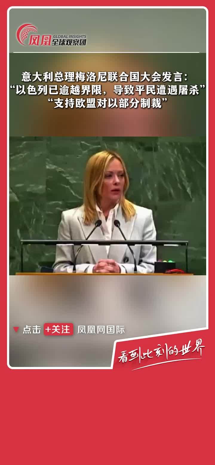 联合国人道主义优先事项计划已向迪特瓦气旋受灾民众提供阶段性援助,资金缺口仍存