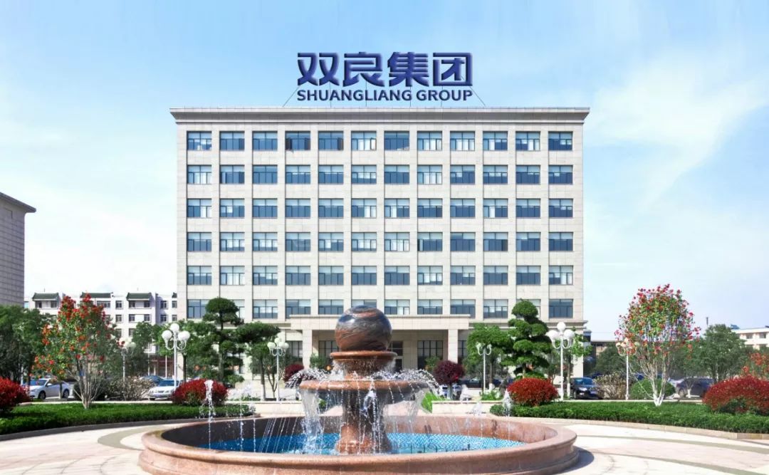 碰瓷“商业航天”遭重罚，监管警示落地后，双良节能涉信披误导被立案