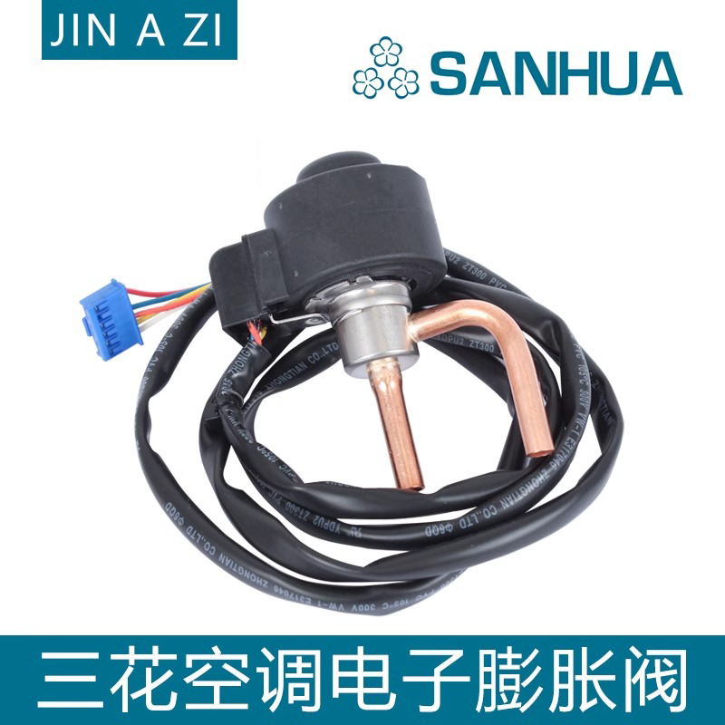 三花智控获得发明专利授权：“电动阀”