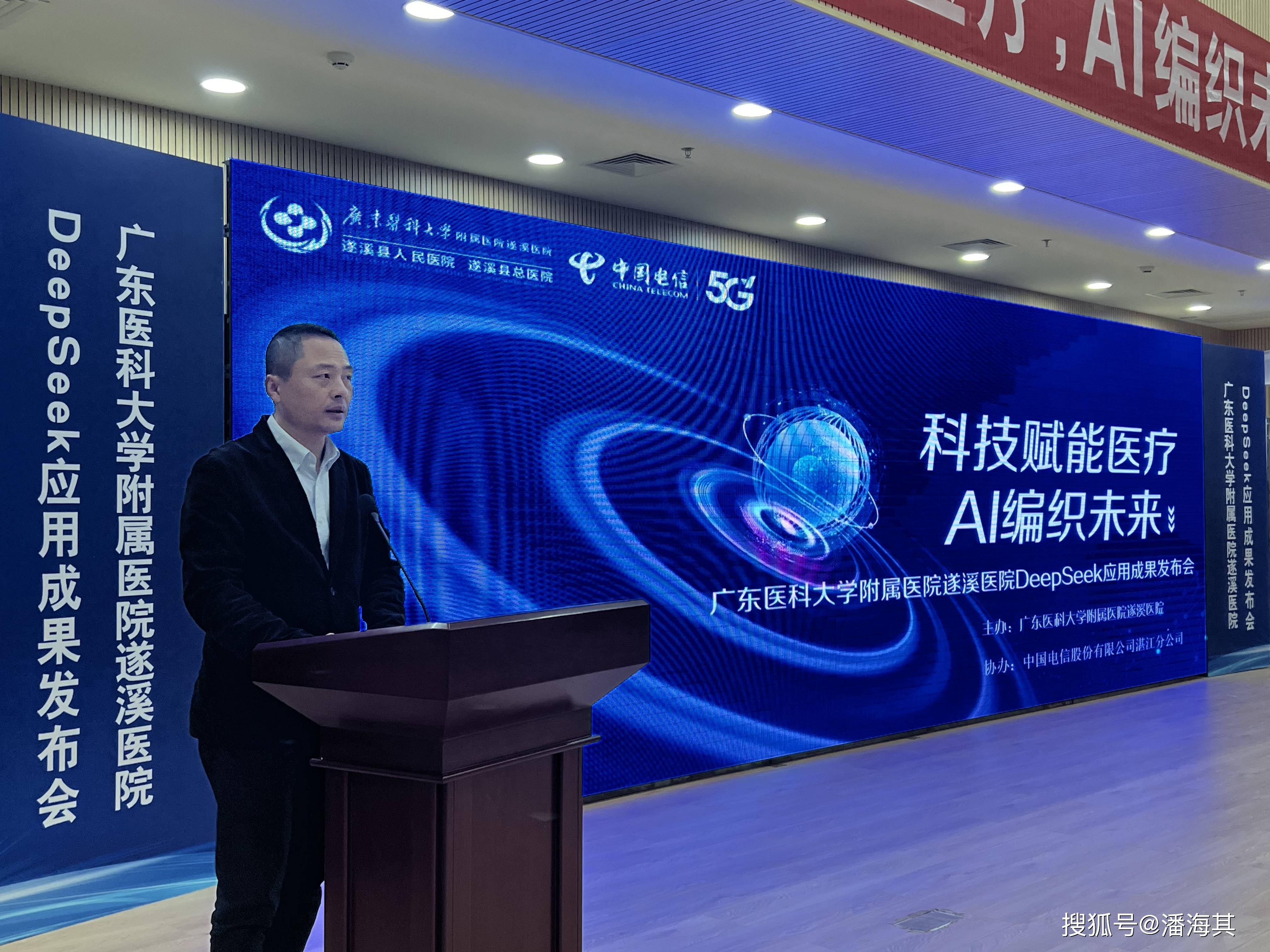 AI与机器人盘前速递丨DeepSeek将发V4大模型，荣耀MWC亮相人形机器人