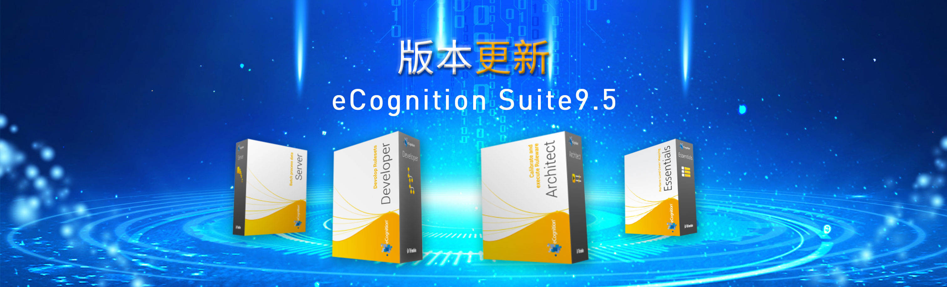华工科技：业界首款3.2T NPO已应用于行业头部客户
