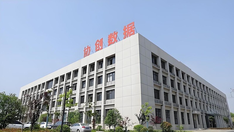 招商轮船持续走强，股价再创新高