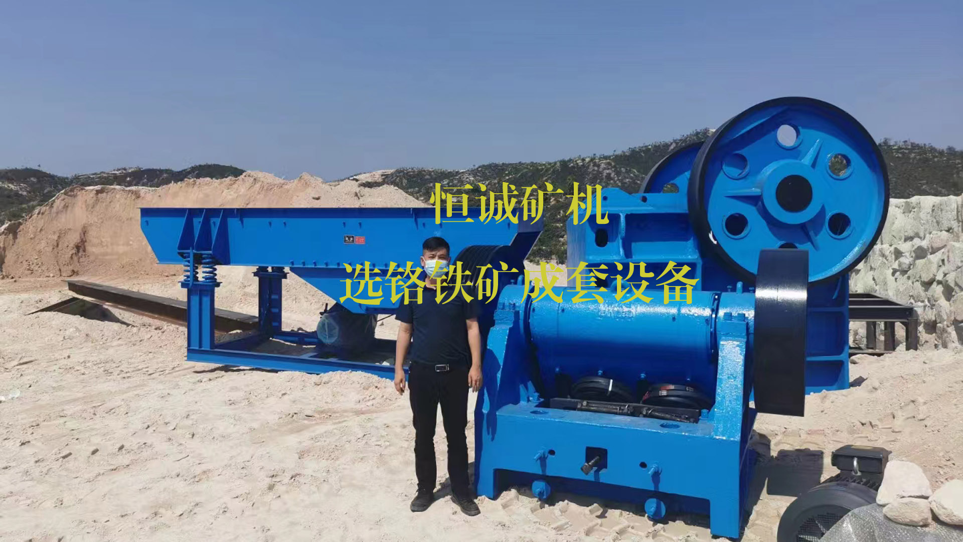 津巴布韦启动5亿美元铂矿开发计划