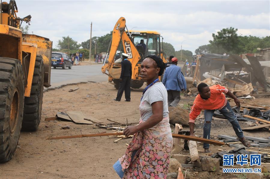 津巴布韦启动5亿美元铂矿开发计划