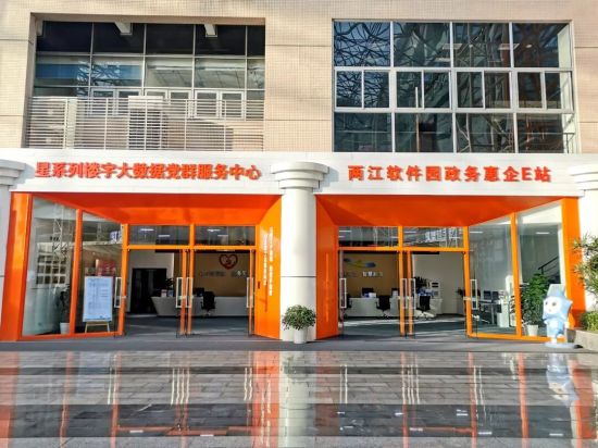 澄天伟业:目前公司正积极向头部功率模块及工装企业推广铜针式散热底板产品