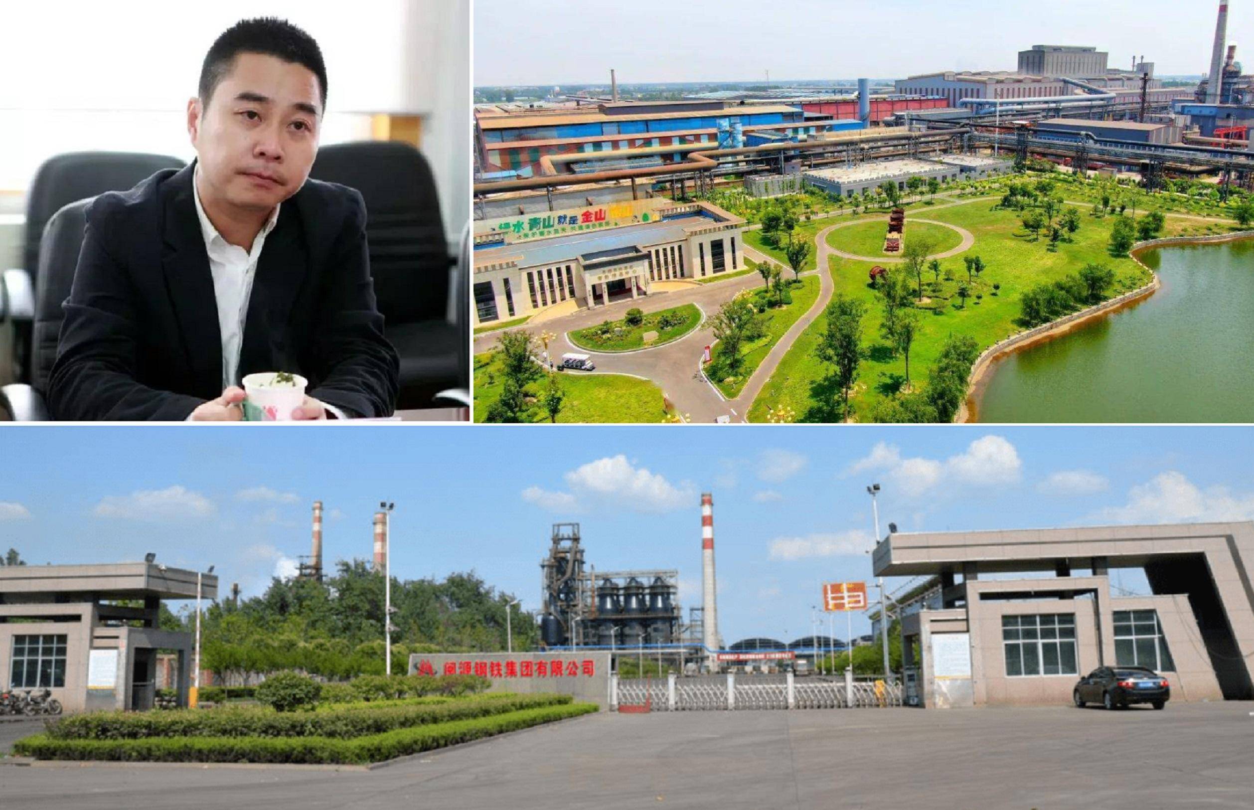 商丘发投集团拟发债74亿元,选聘承销商