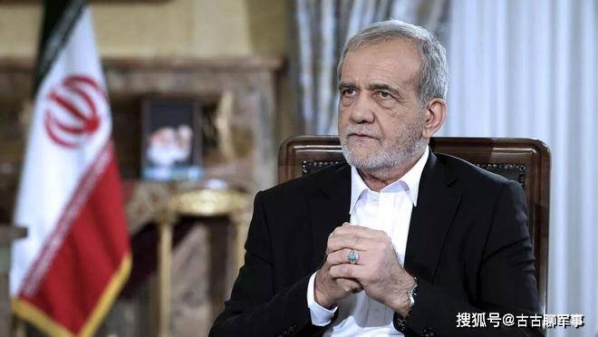 伊朗最高领袖选举机构办公楼被炸成废墟，以方：神职人员正选举，袭击发生在计票期间