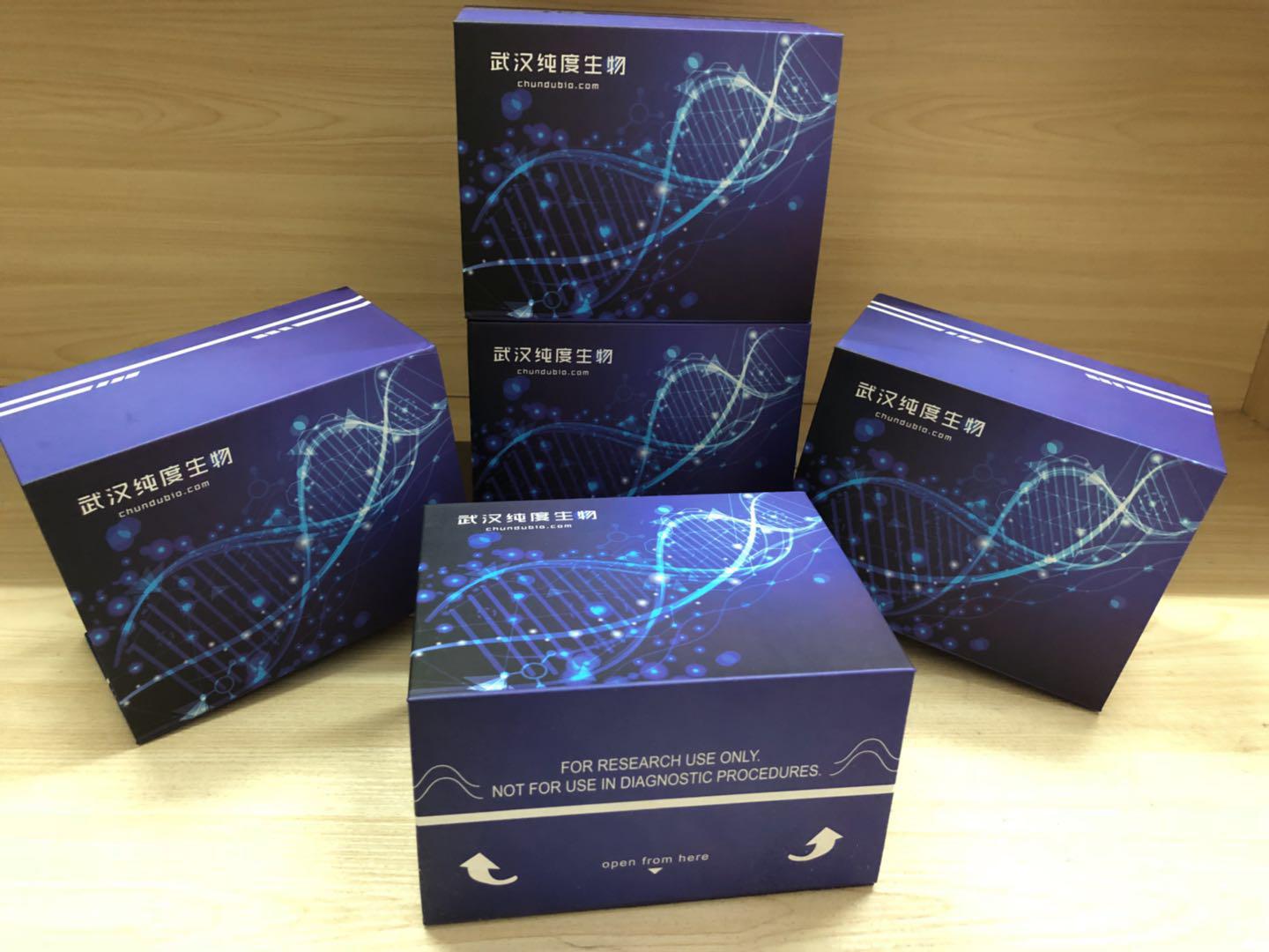 艾力斯获得发明专利授权：“一种吲哚联嘧啶类化合物、其中间体、制备方法及其应用”