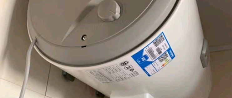 海尔智家获得发明专利授权:“进水模块及热水器”