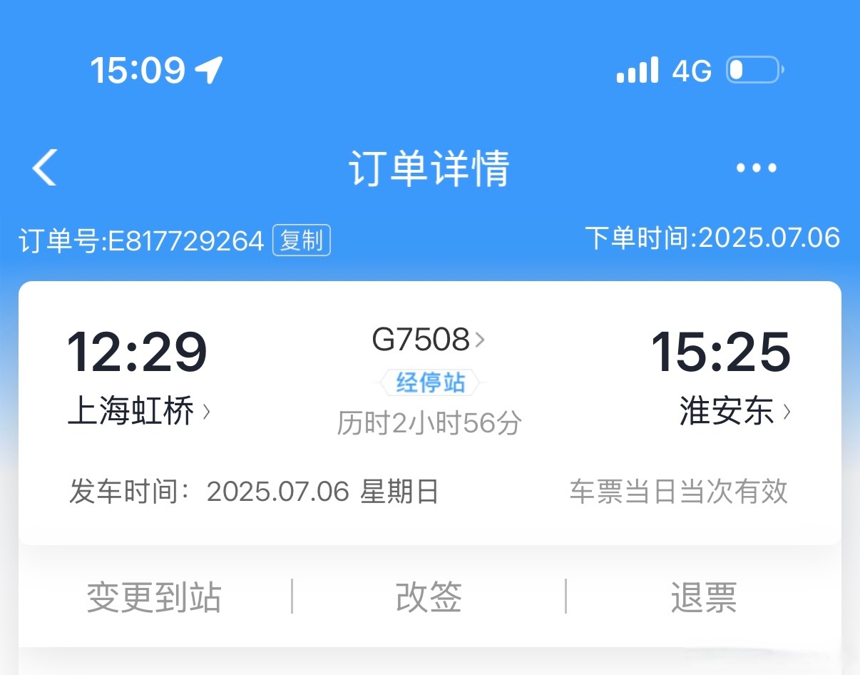 香港飞上海一航班突发“驾驶舱失压”，乘客：10分钟骤降7000米，当时颠簸越来越厉害非常难受！有人刚经历中东转机滞留，回家之路一波三折