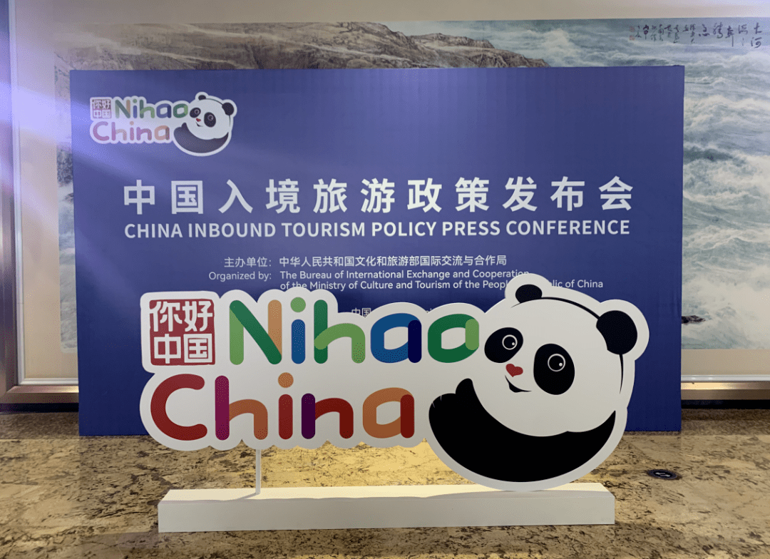 全国政协委员、春秋航空董事长王煜:多方面巩固与扩大签证便利化成果