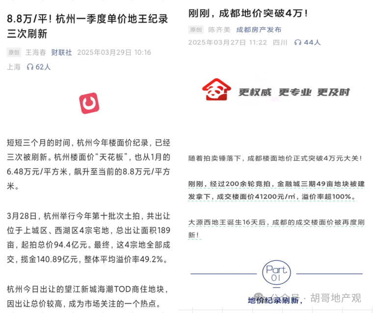 “固收+”基金正成为居民资产配置新宠 个人投资者成申购新晋主力