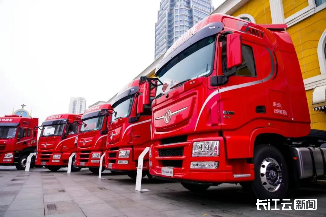 东风汽车:1―2月新能源车销量同比增长50.4%
