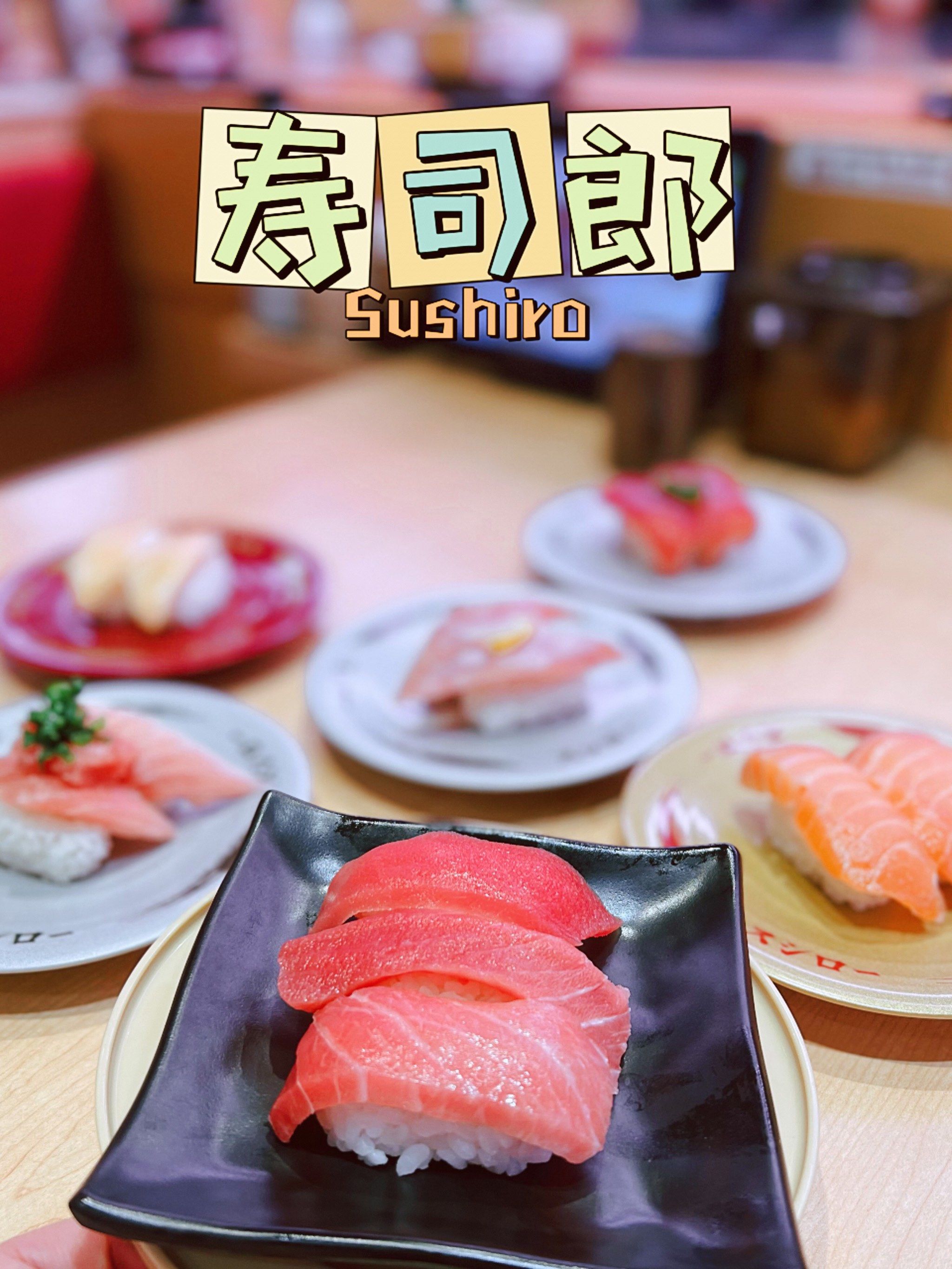 立案调查！寿司郎被曝金枪鱼含寄生虫卵，平价日料顶流遇信任危机