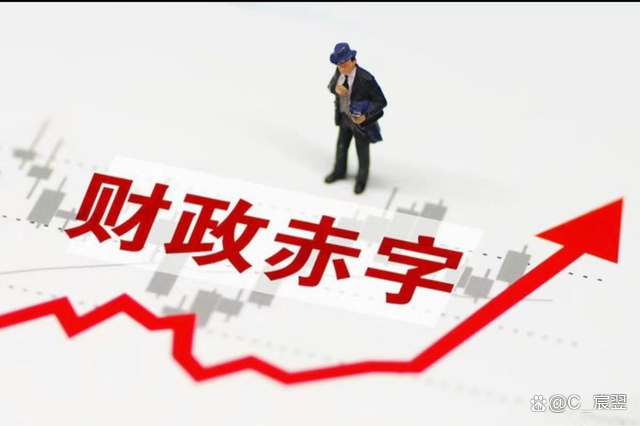2026年赤字规模再创新高，政府债券联手准财政加力扩内需
