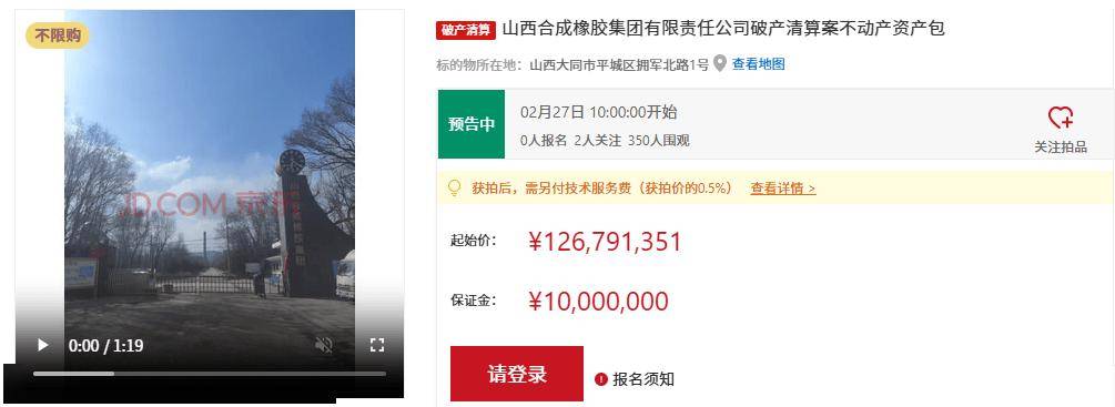 公告精选：多家公司2025年度拟现金分红；三星医疗子公司签订约9.49亿元海外合同