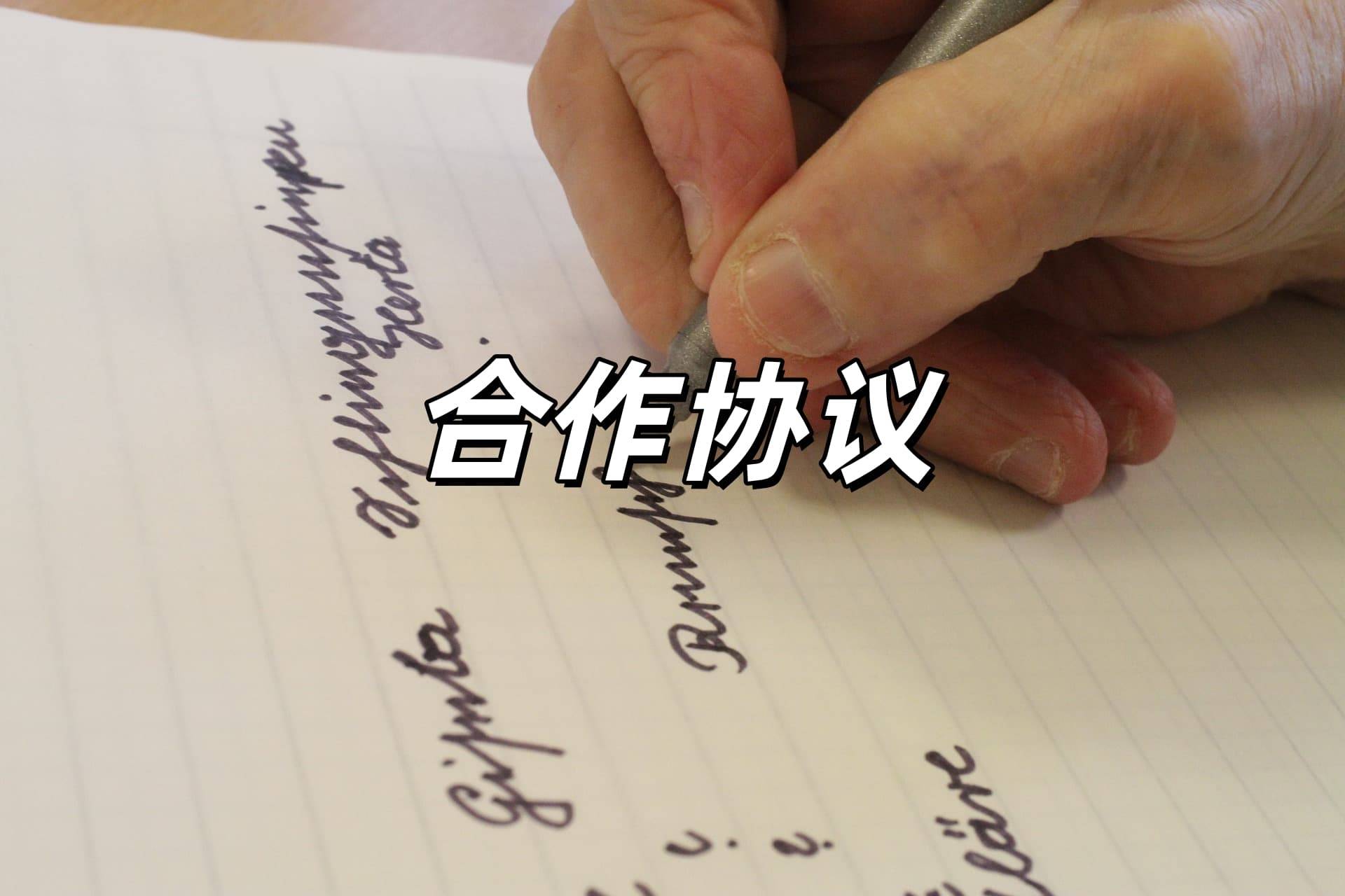 公告精选：多家公司2025年度拟现金分红；三星医疗子公司签订约9.49亿元海外合同