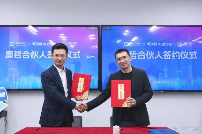 金三江可转债获批 布局马来西亚打造全球化战略支点