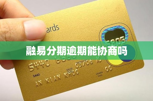 韵达股份：获准注册发行20亿元超短期融资券