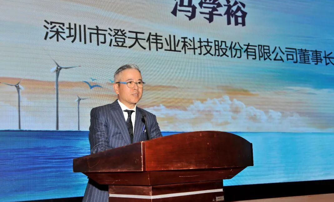 澄天伟业:公司液冷产品已实现小批量产品交付