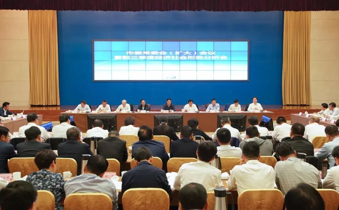郑栅洁：推动北斗产业规模五年内突破1万亿元