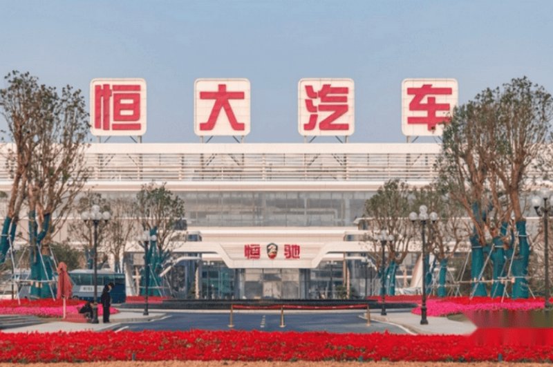 投产2年亏掉4亿元，停产后被管委会告上法庭，现在连1.4亿元补贴款都要退！义乌纺织龙头，光伏梦碎