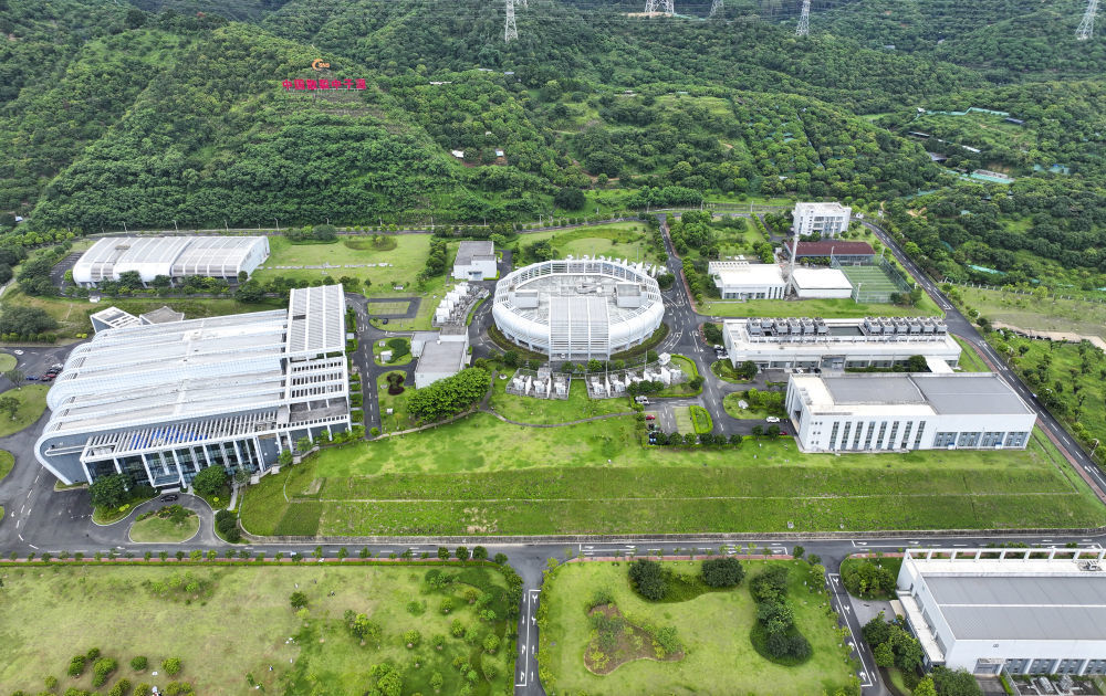 中国散裂中子源二期工程首个线站成功出束