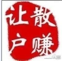 罗曼股份股价又创新高，今日涨3.84%