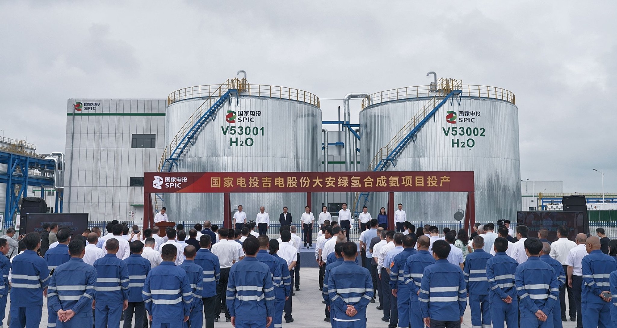 “绿色燃料”首次写入政府工作报告 这些概念股机构扎堆关注