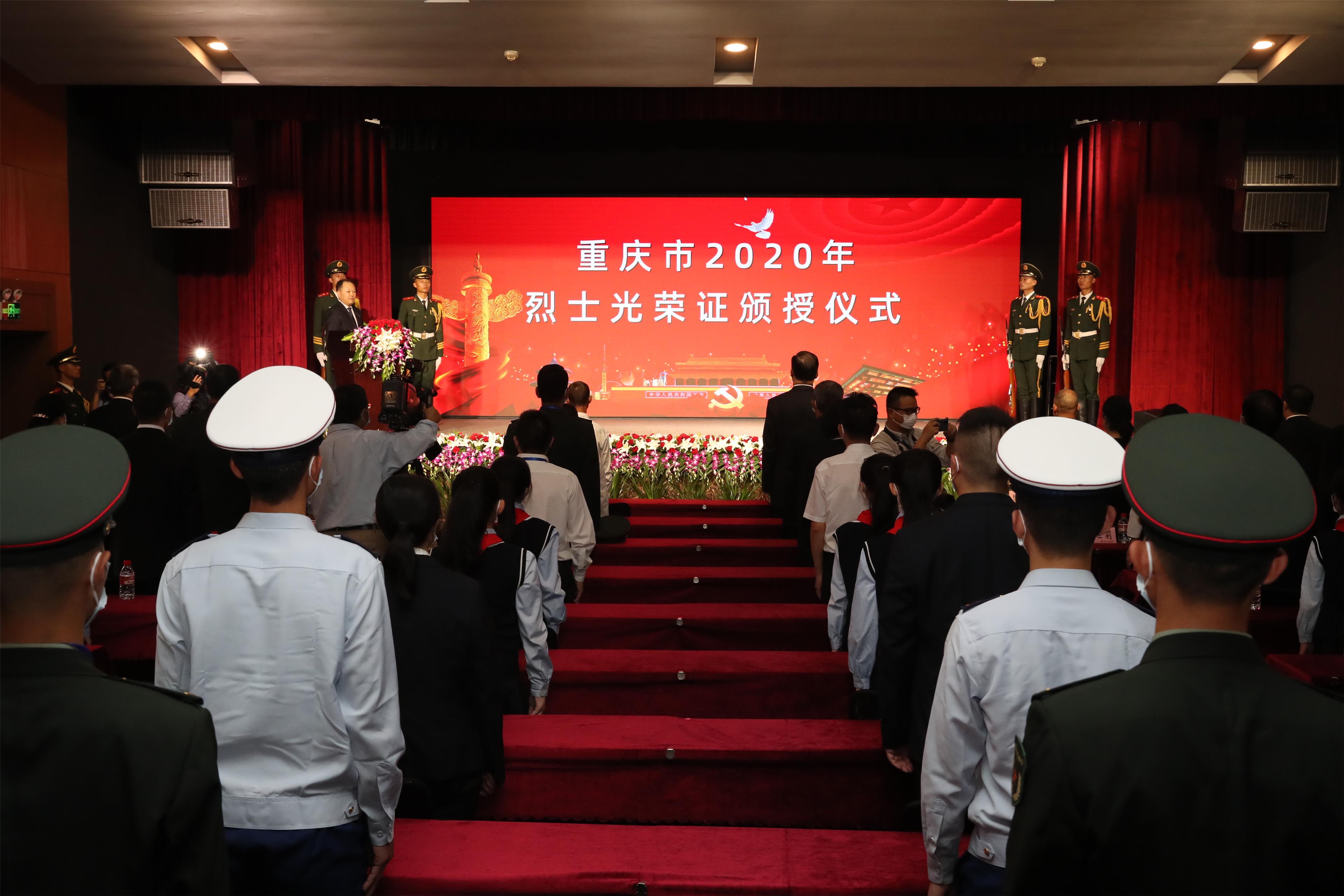 郑栅洁：今年推出10个左右的重点领域综合性开放场景 助推产业创新发展