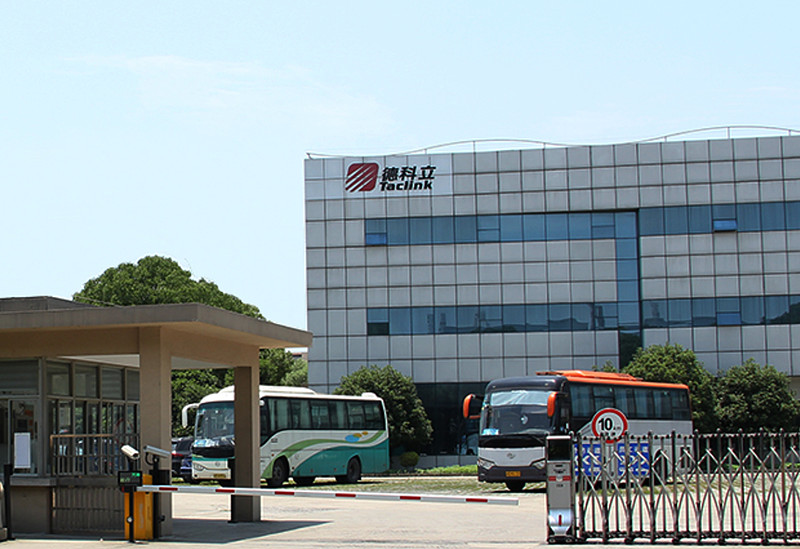 合盛硅业：拟定增募资不超58亿元 用于鄯善硅基新材料产业基地相关项目