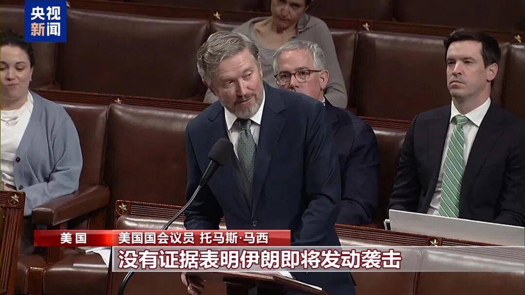 212票对219票，限制特朗普战争权力法案被否！特朗普接见梅西时放话：先解决伊朗，之后解决古巴只是“早晚的事”！梅西懵了……