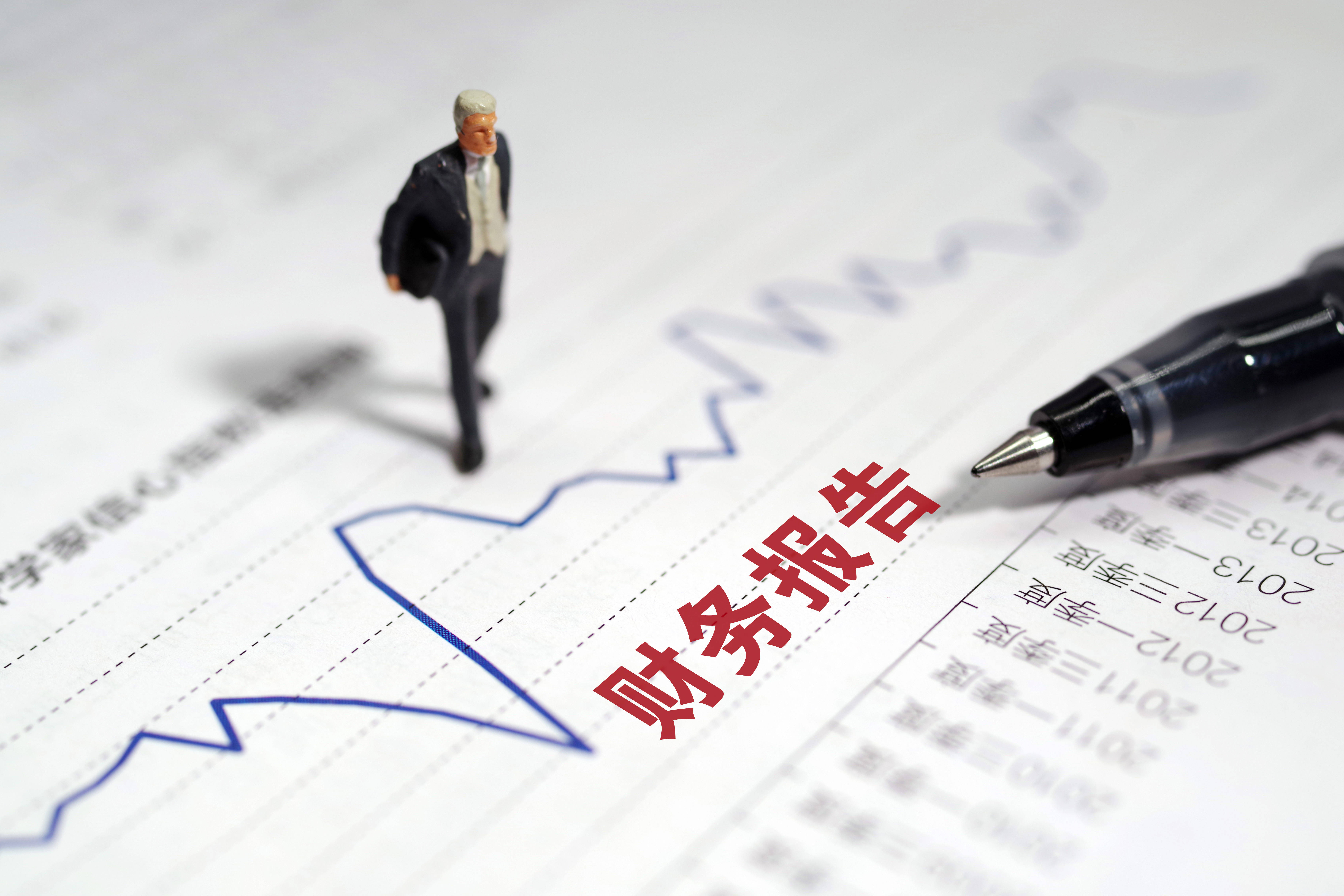 呷哺呷哺集团发布2025年财务预告:全年营收约38亿元,亏损同比收窄