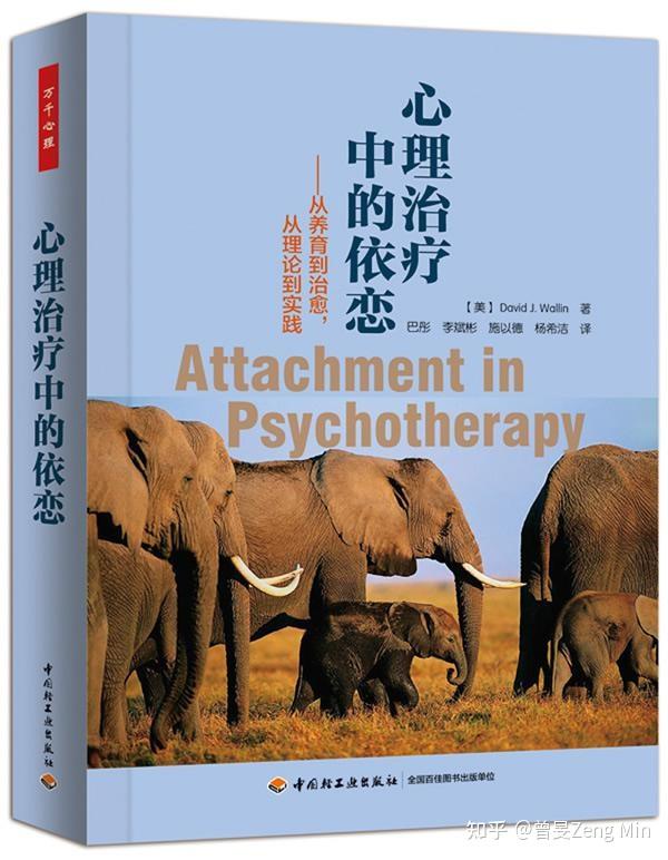 心理学上说：当你混到没人给你打电话、没人邀你聚会、约你吃饭时，说明你可能在悄悄变好，你的人生开始在走上坡路