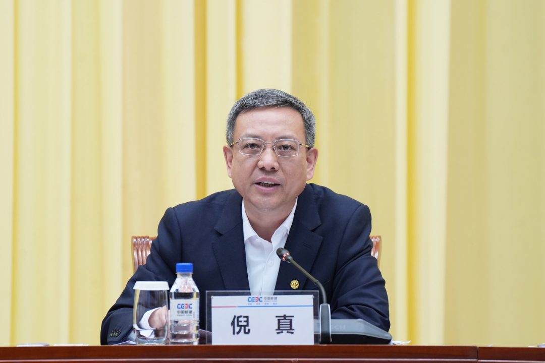 中国人民银行副行长宣昌能出席“亚洲2050”国际会议