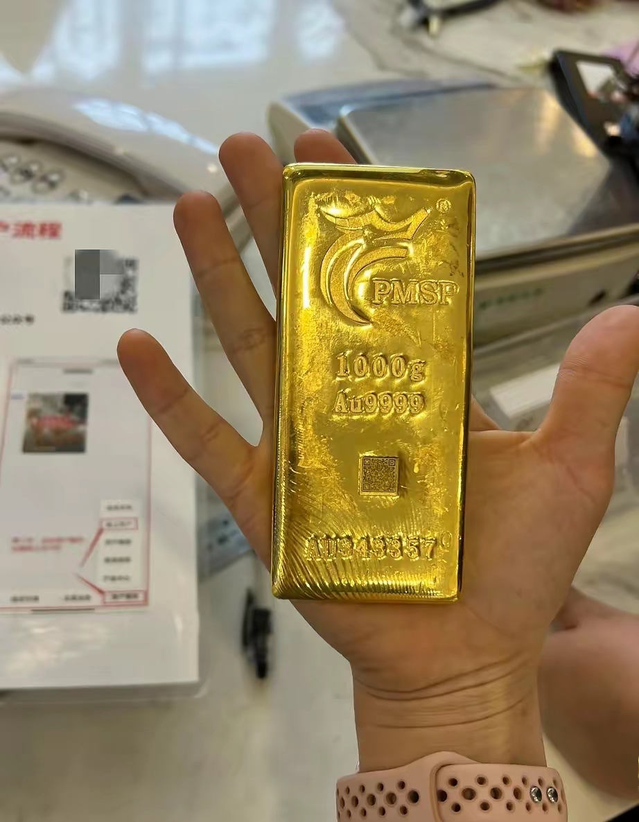 59.95亿元资金今日流出有色金属股