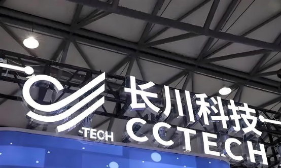 宇新股份：大股东拟减持公司不超过1%股份