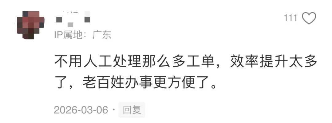 “龙虾”风险提示受关注 三六零推出全网首份OpenClaw安全部署指南