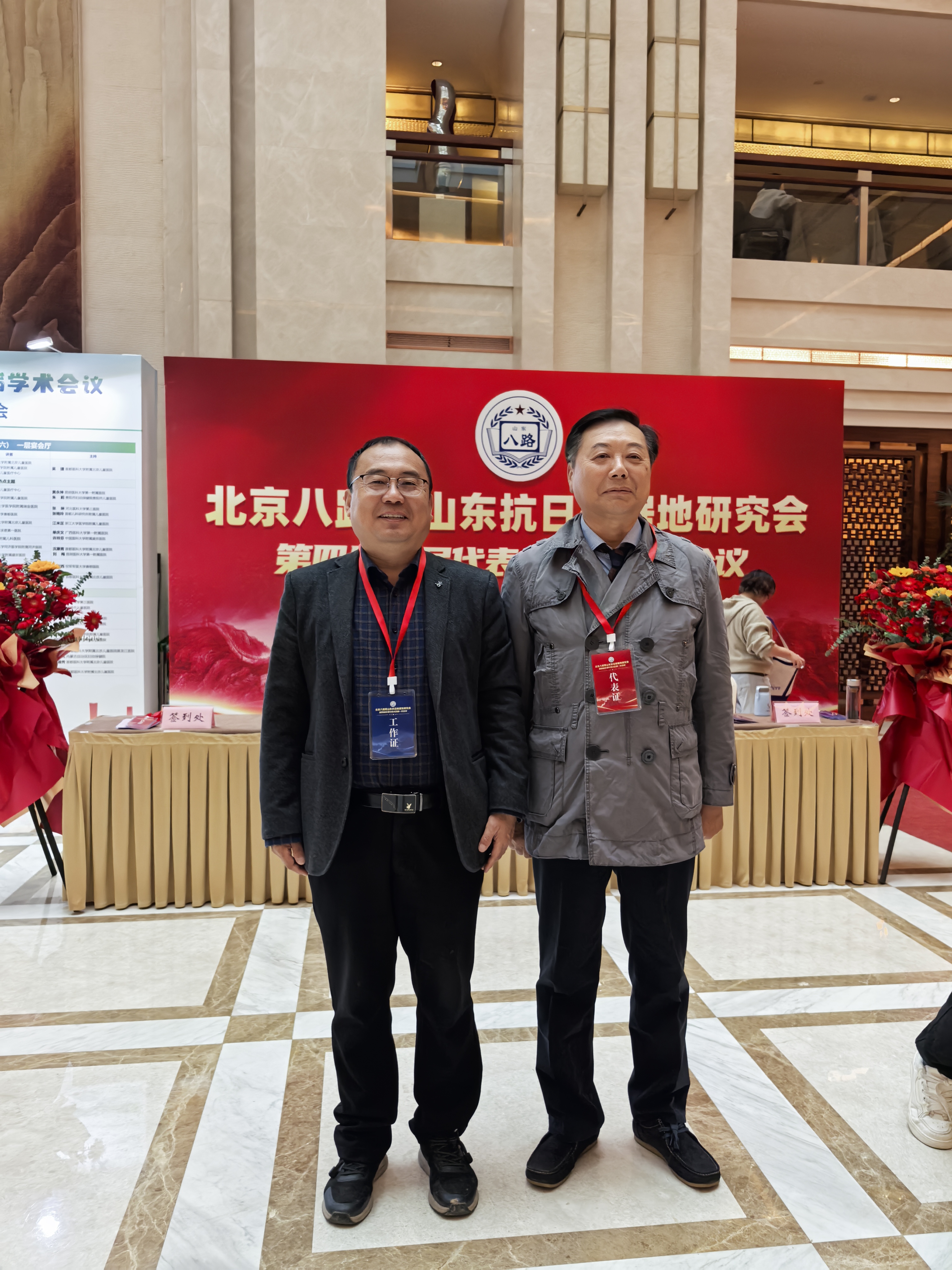 全国政协委员、贝达药业董事长丁列明：建立罕见病和儿童用药“专项通道”