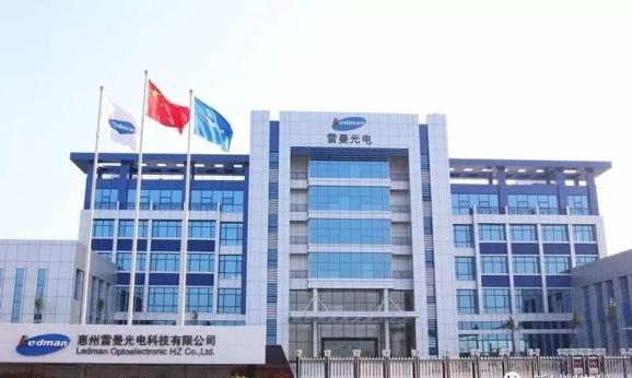 皖维高新拟向控股股东定增募资不超30亿元,进一步完善公司绿色产能布局