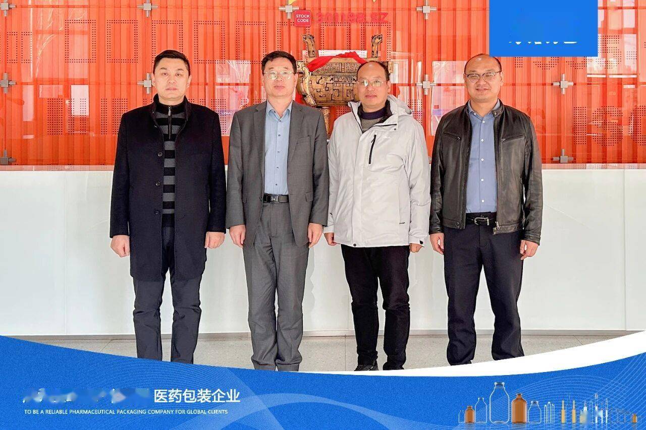 力诺药包：力诺转债即将停止转股
