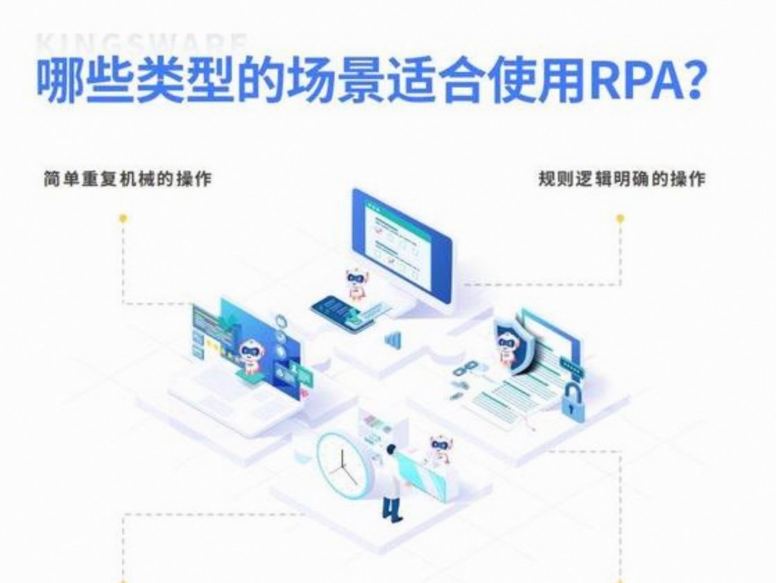 新闻分析|OpenClaw走红凸显AI智能体潜力与风险