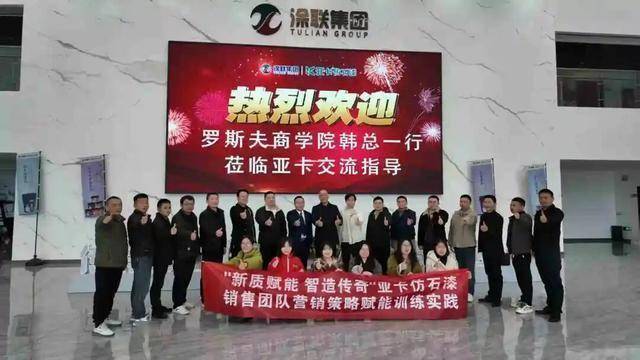精准赋能先进制造 惠科股份深市主板IPO注册获批